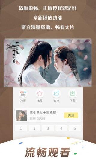 猫解影院在线电影观看,畅享在线电影，解锁视听盛宴