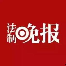 新塘新闻爆料热线,倾听民声，传递正能量